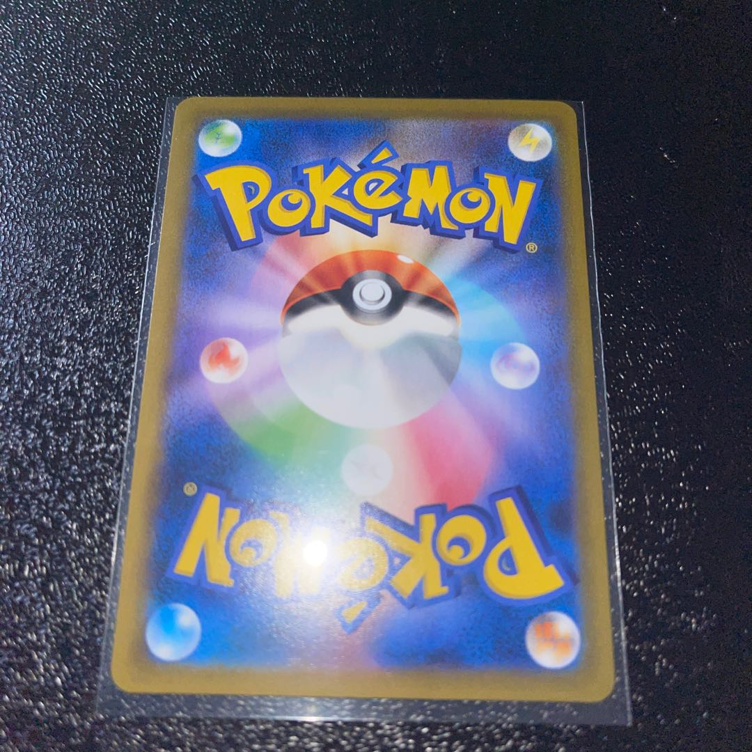 ポケモンカード　リザードン　ルリナ　クラシック　まとめ売り ポケカ】リザードン(ポケモンカードクラシック)の買取価格と最新