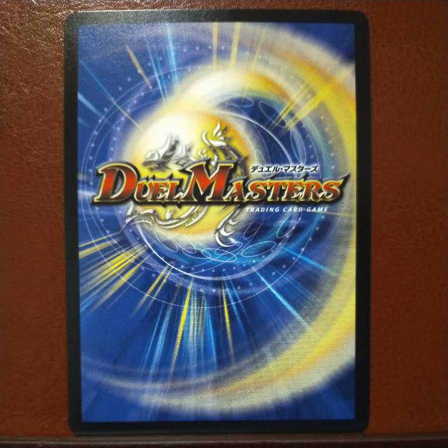 oki578 set discount Electronically Destructive Witch a Squirrel