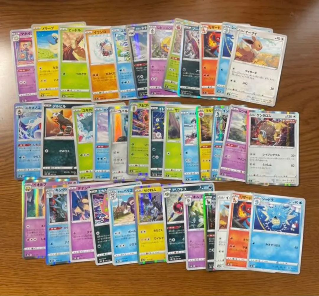 Pokéka Collective Selling