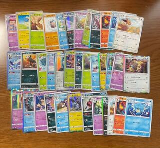 Pokéka Collective Selling