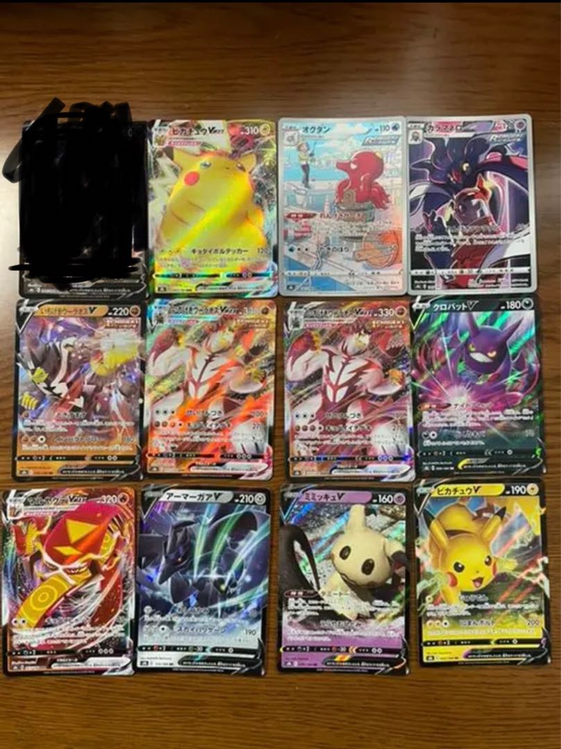 Pokéka Collective Selling