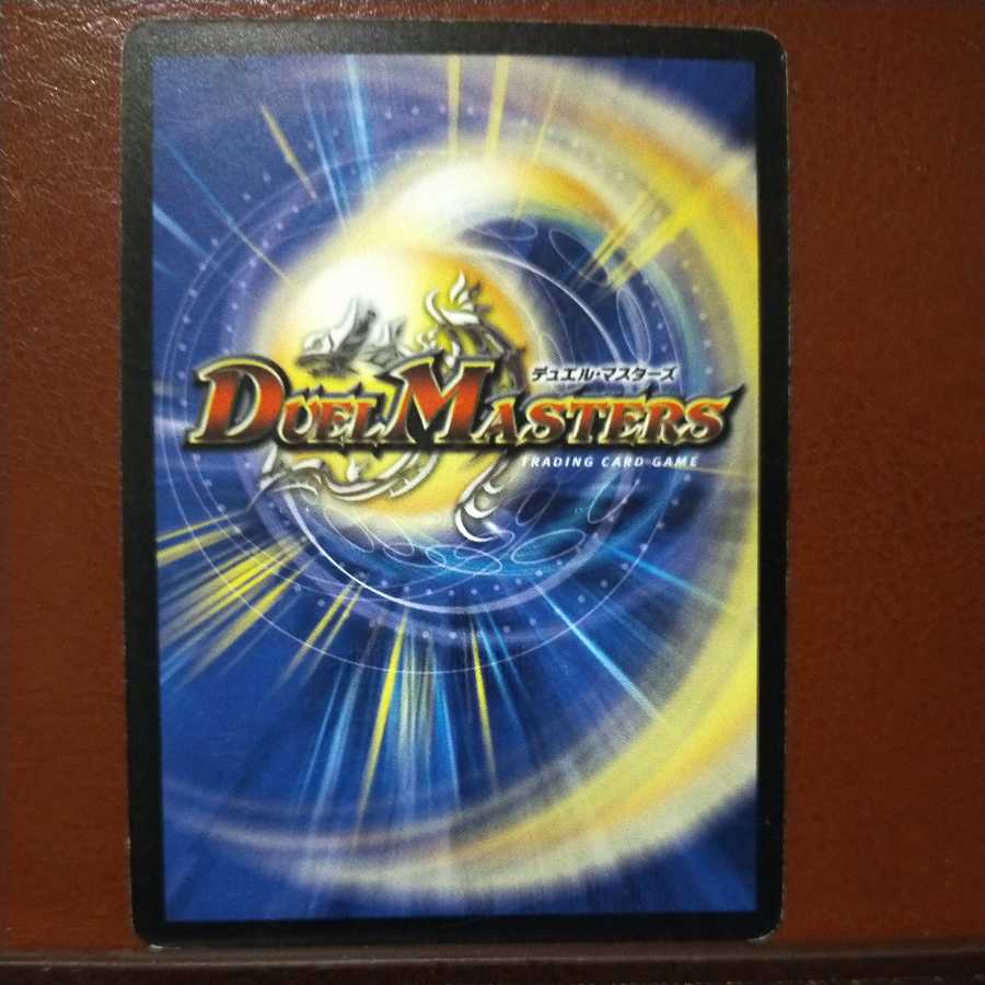 oki582 set discount Aqua Guard