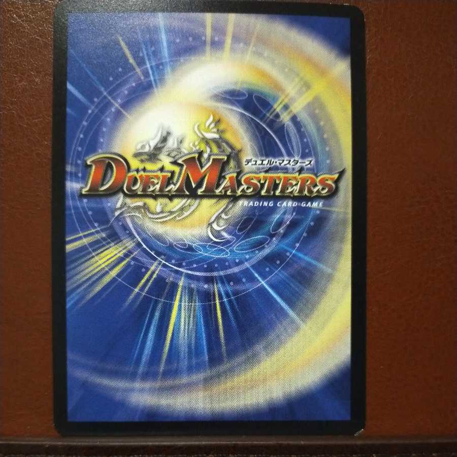 oki583 set discount aqua Psychic person Cosmo