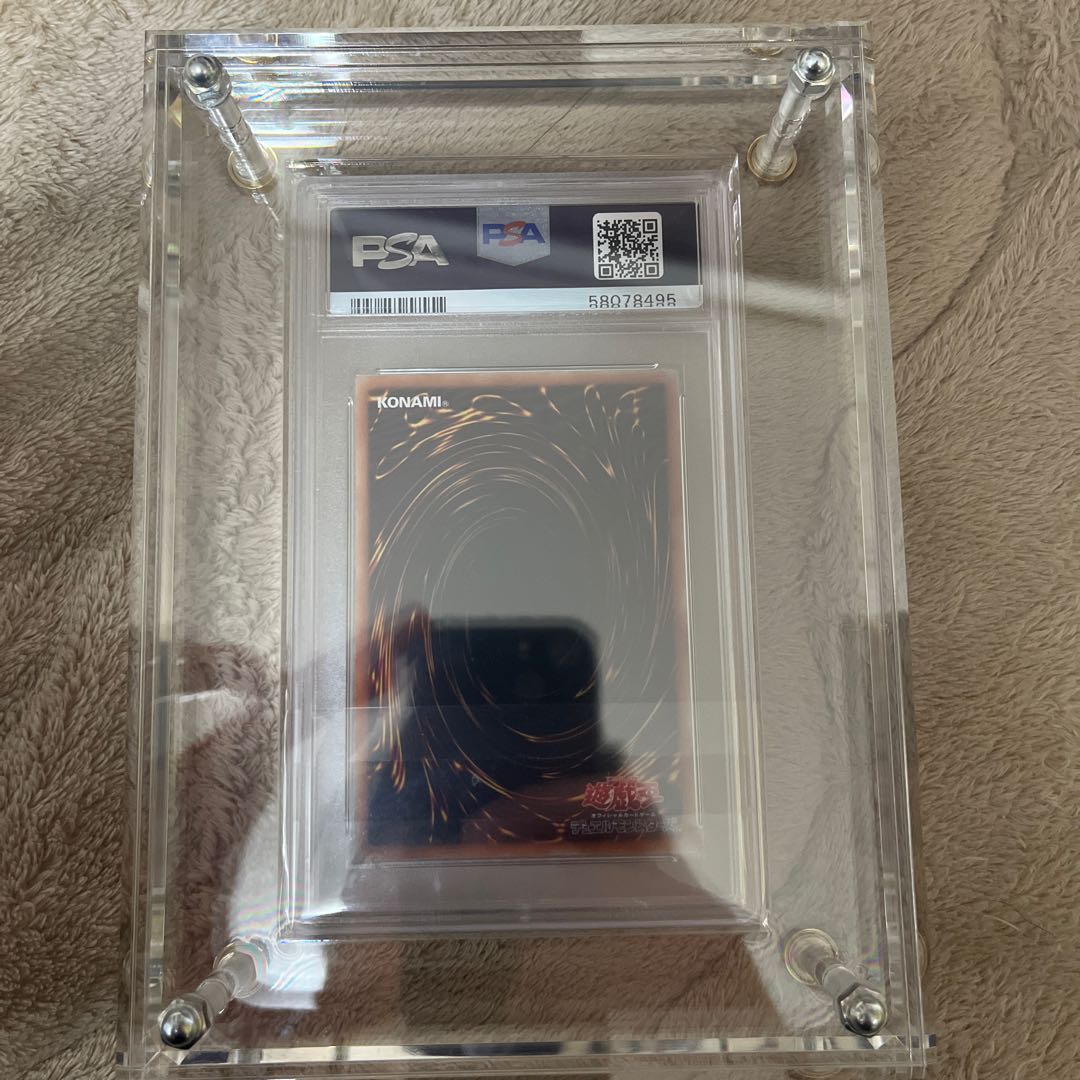 遊戯王 閃刀姫トークン ウルトラ トークンパック プロモ PSA10