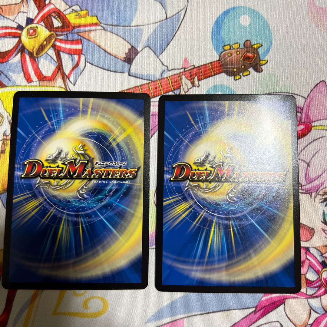 王来文具ケシキング 2枚セット