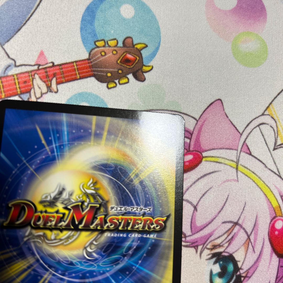 王来文具ケシキング 2枚セット