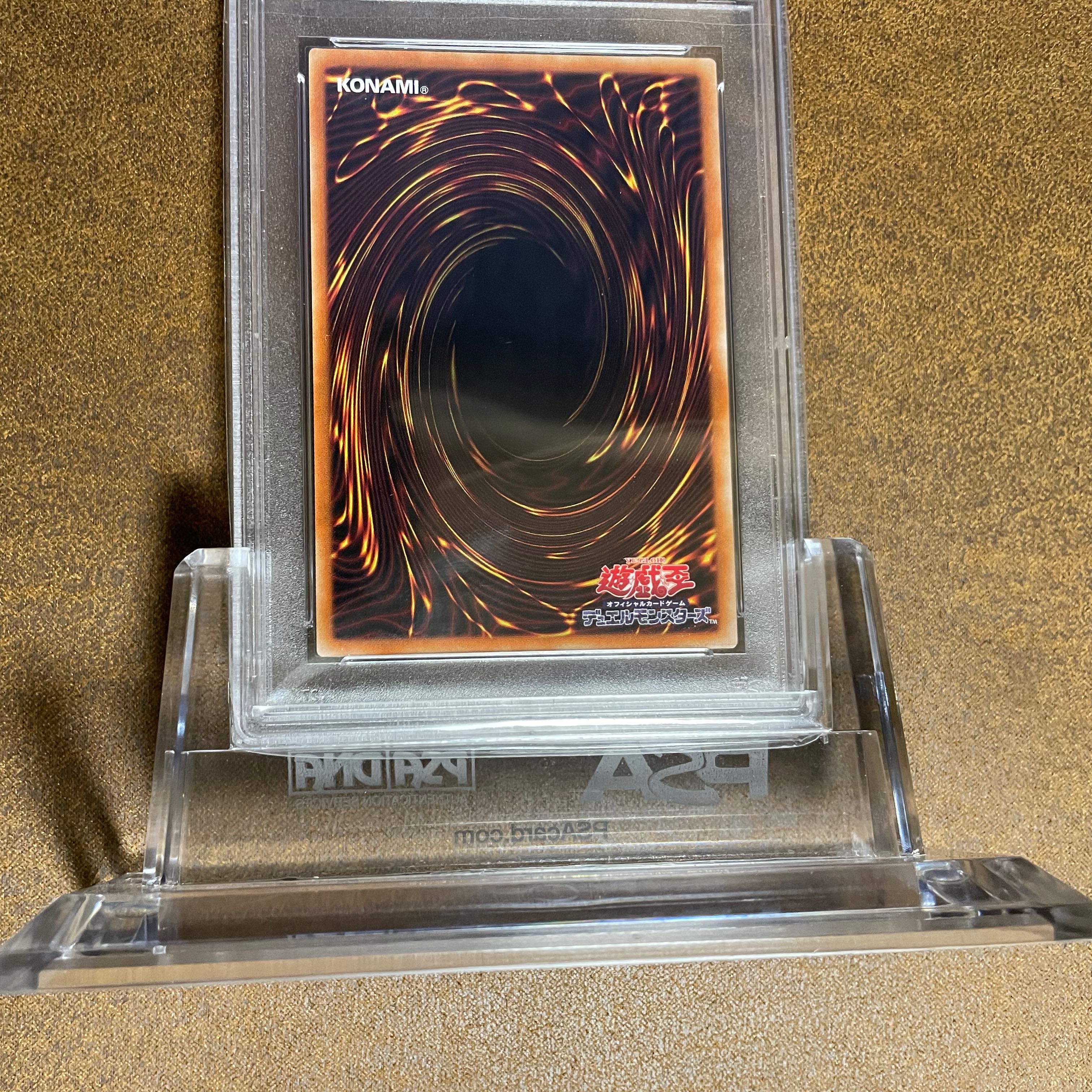 PSA10 Possession Wearing Win Siku