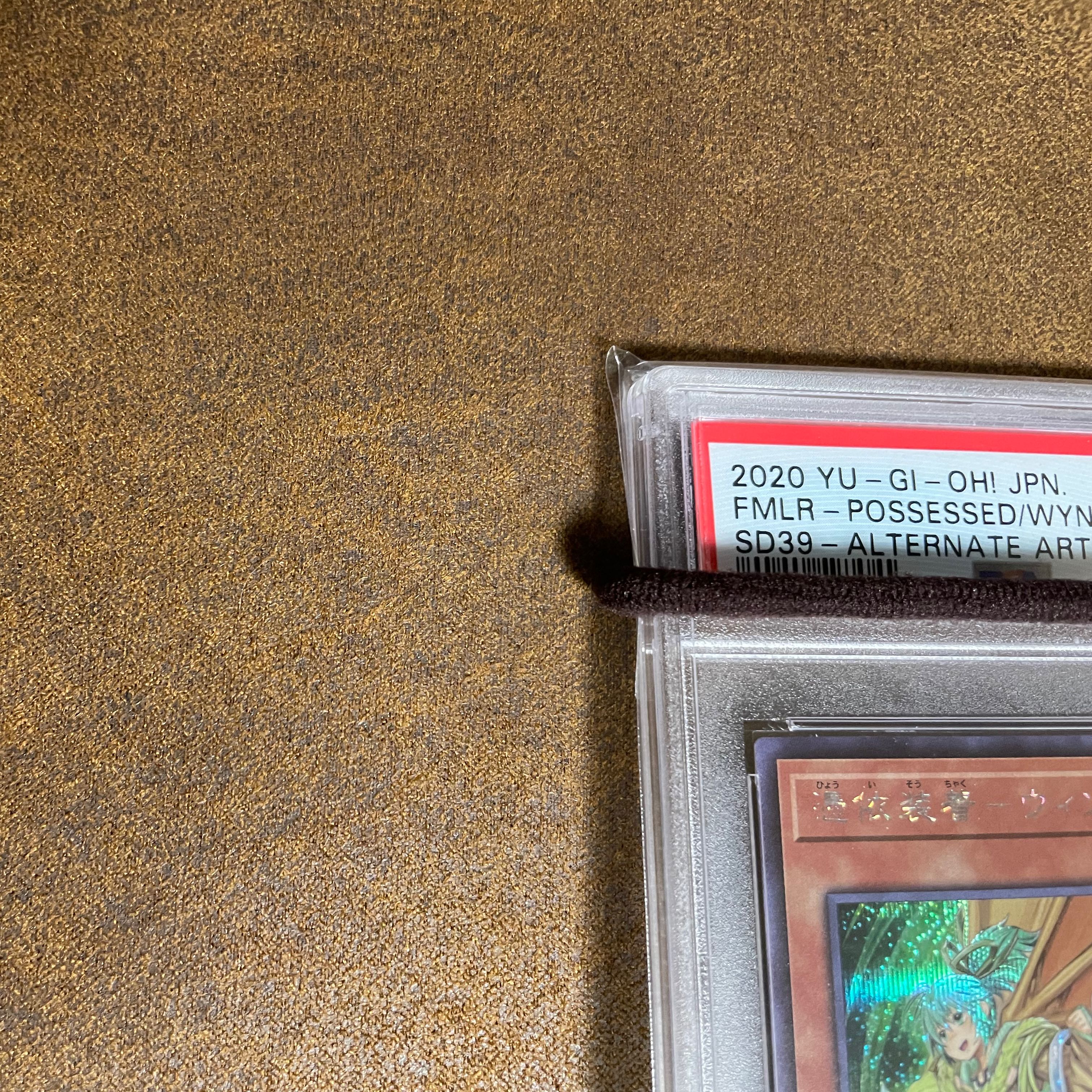 PSA10 Possession Wearing Win Siku