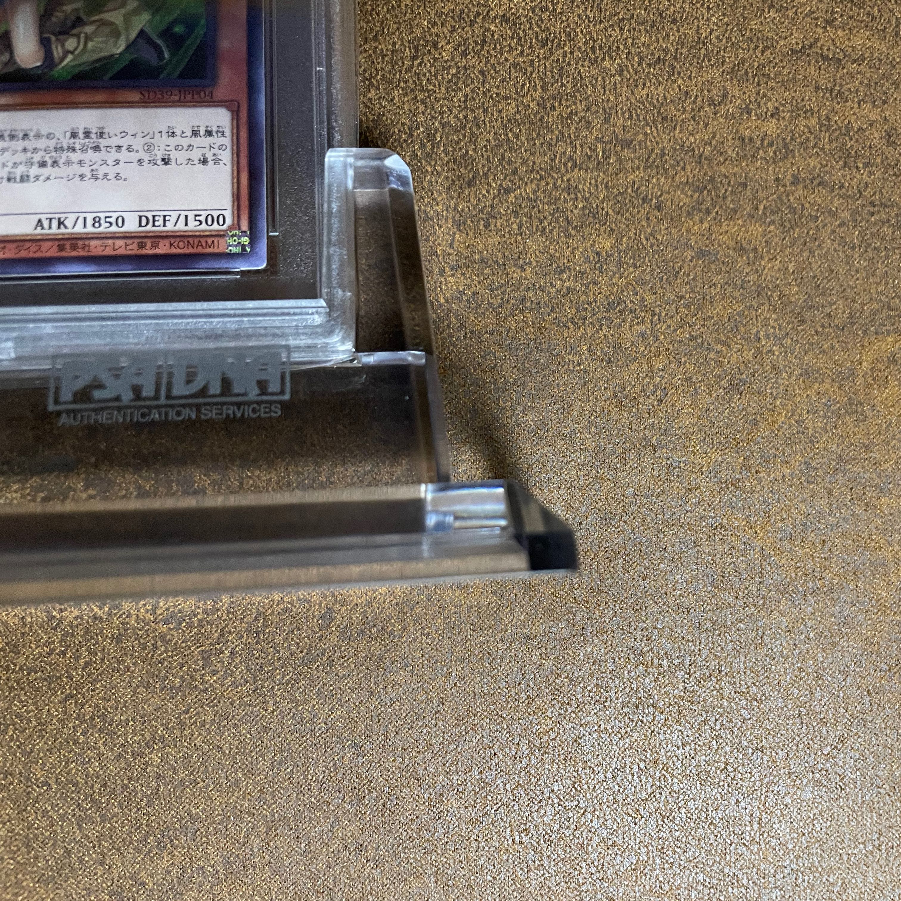 PSA10 Possession Wearing Win Siku