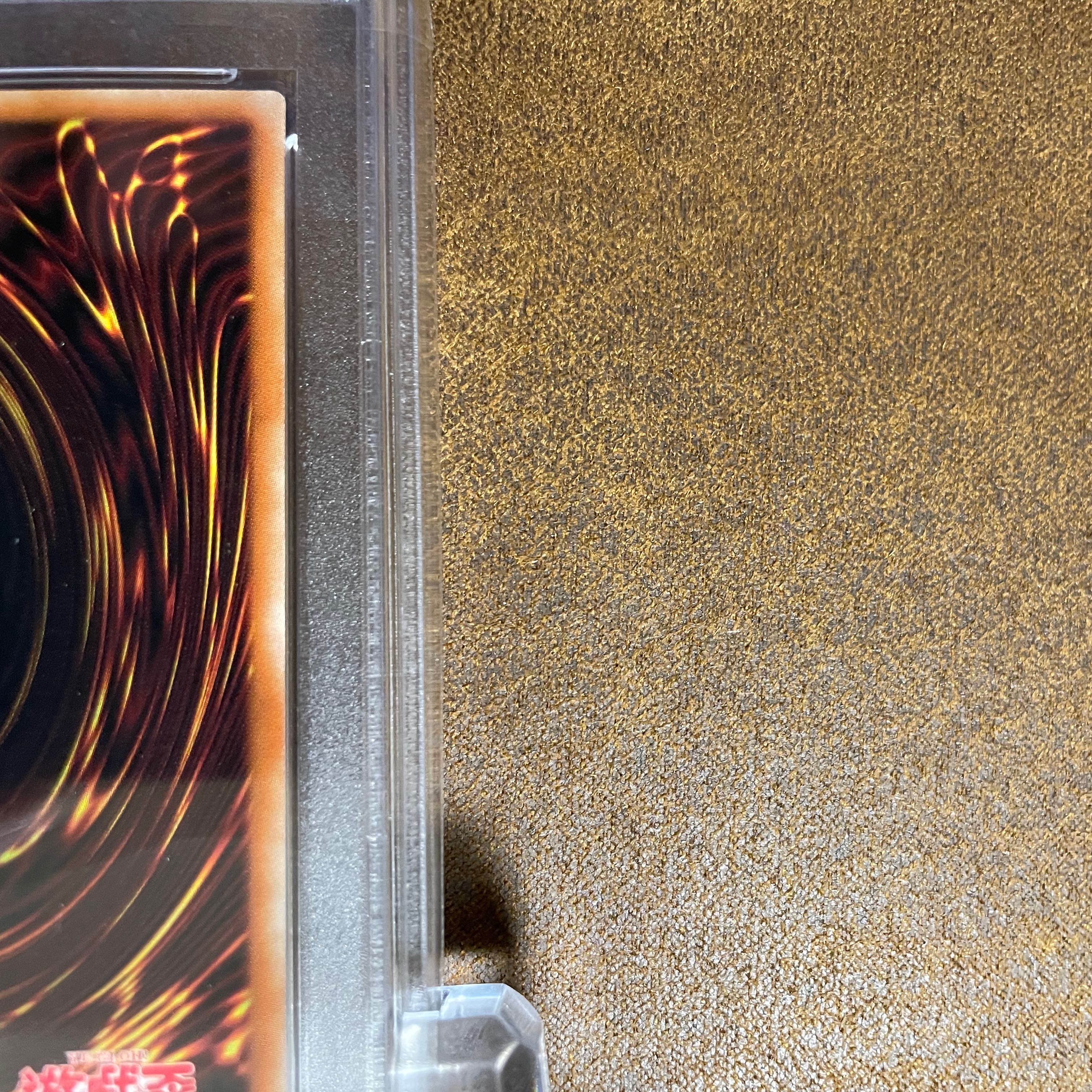 PSA10 Possession Wearing Win Siku