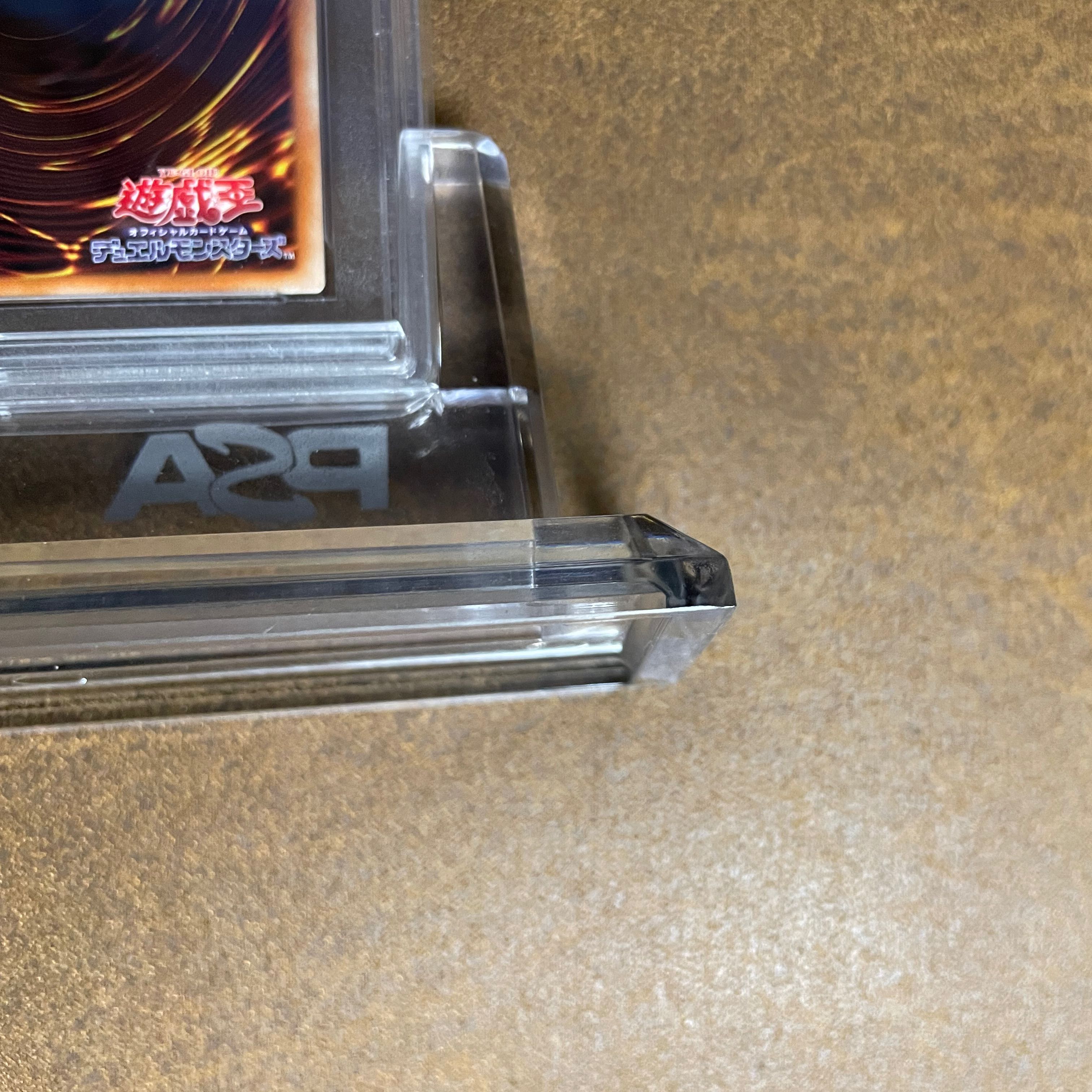 PSA10 Possession Wearing Win Siku