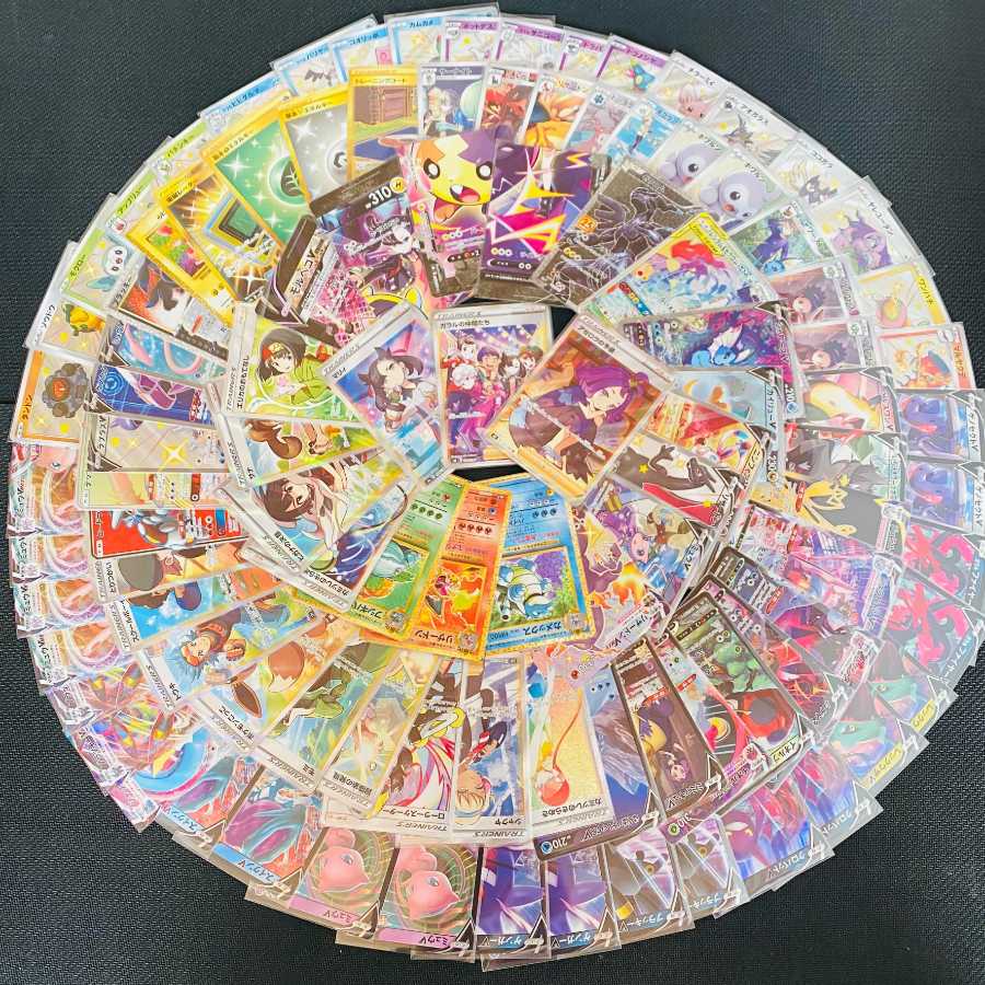 ポケマニア様専用!第2弾!低額親弾ポケモンカードくじ【3口購入用】