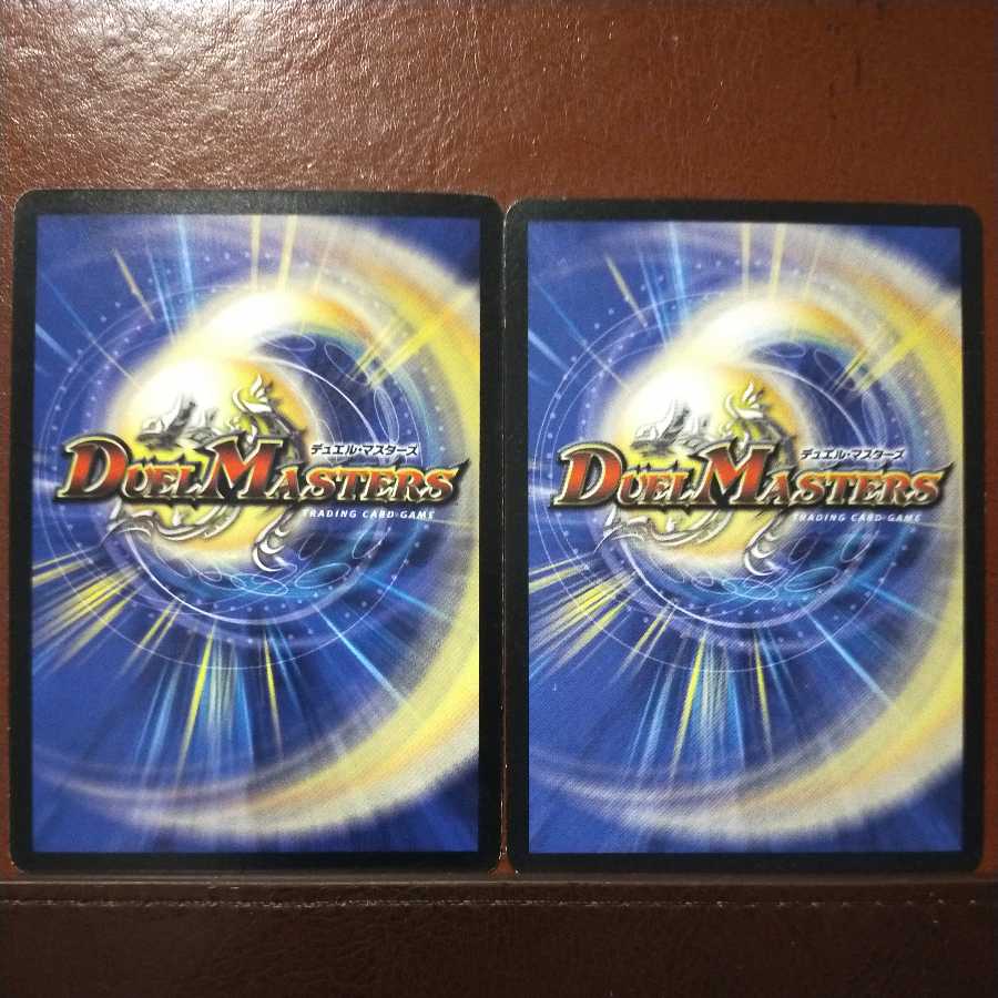 oki590 set discount aqua sonic wave