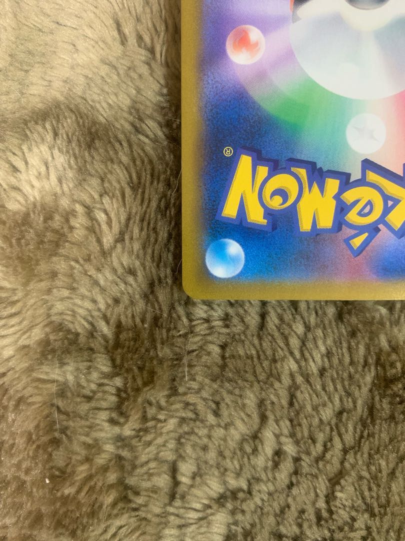 新品！ シャワーズ CHR 189/184