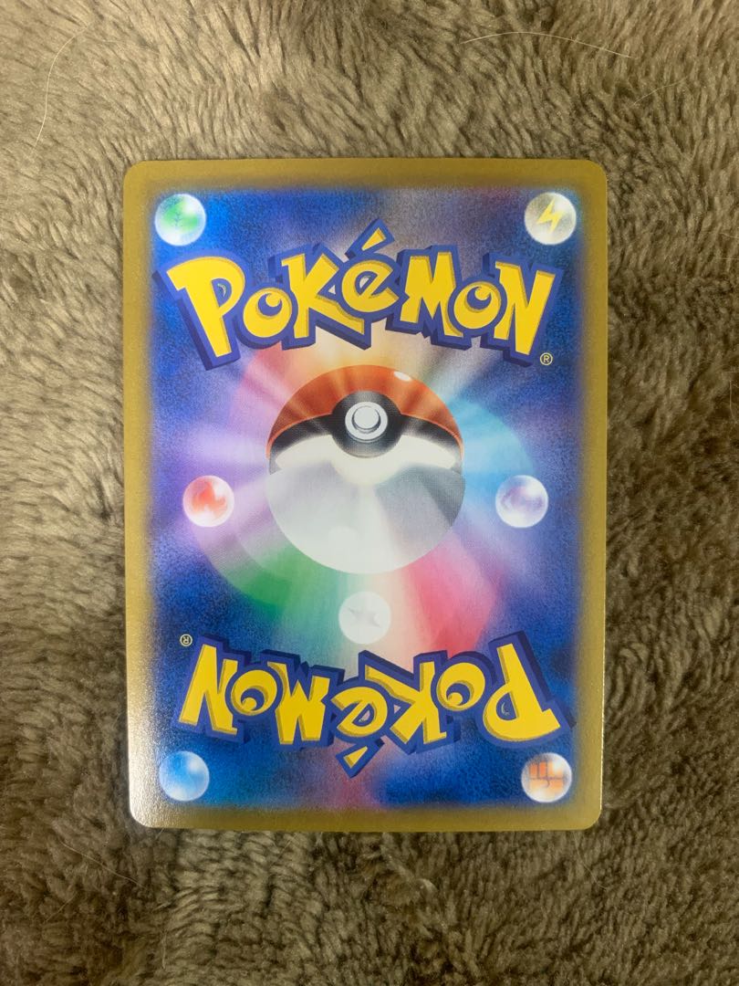 新品！ シャワーズ CHR 189/184