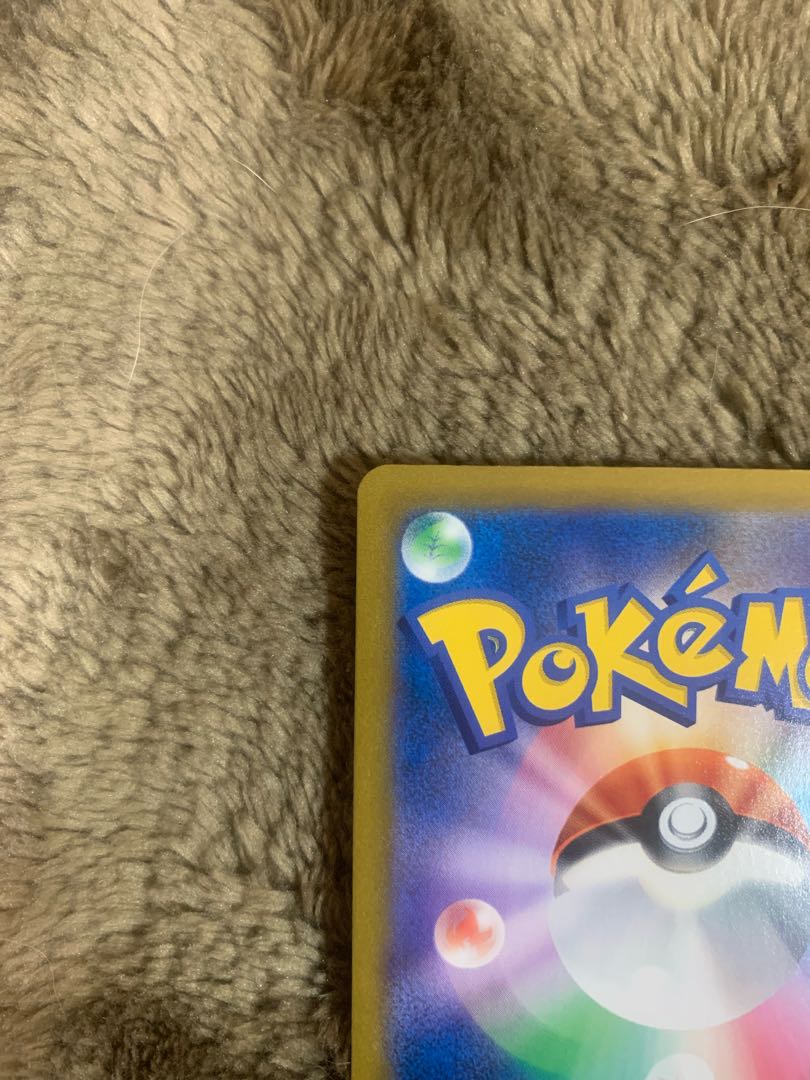 新品！ シャワーズ CHR 189/184