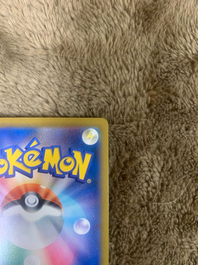 新品！ シャワーズ CHR 189/184