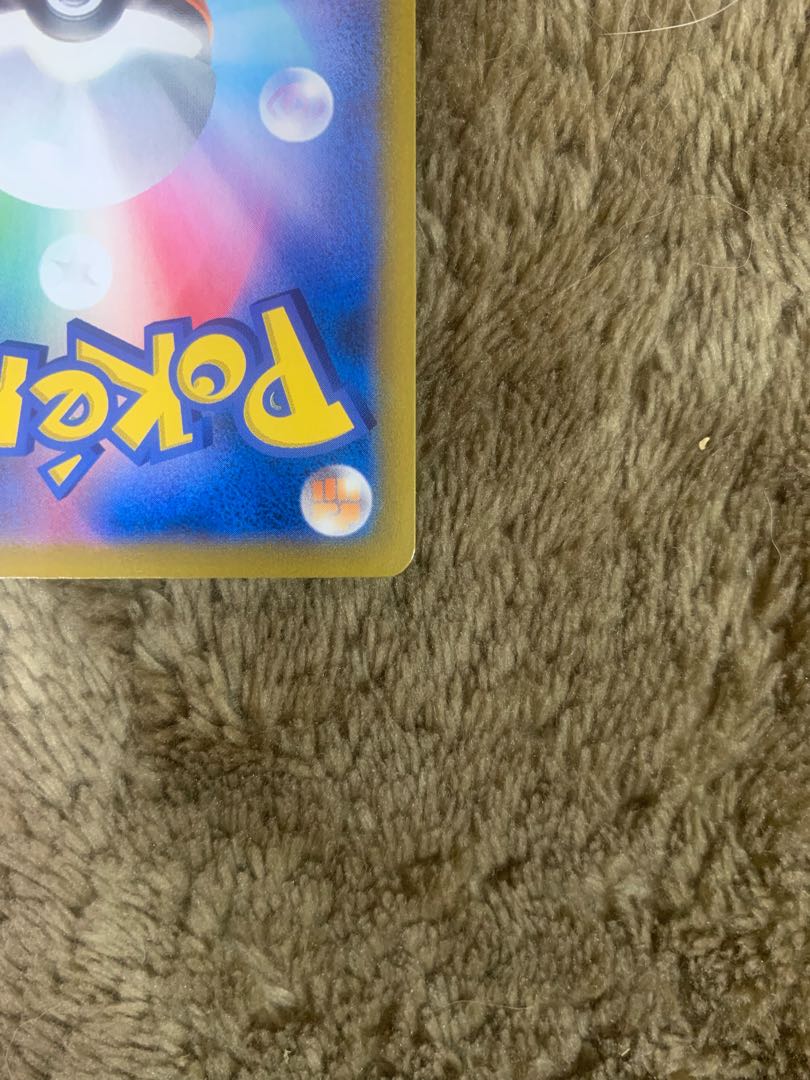 新品！ シャワーズ CHR 189/184