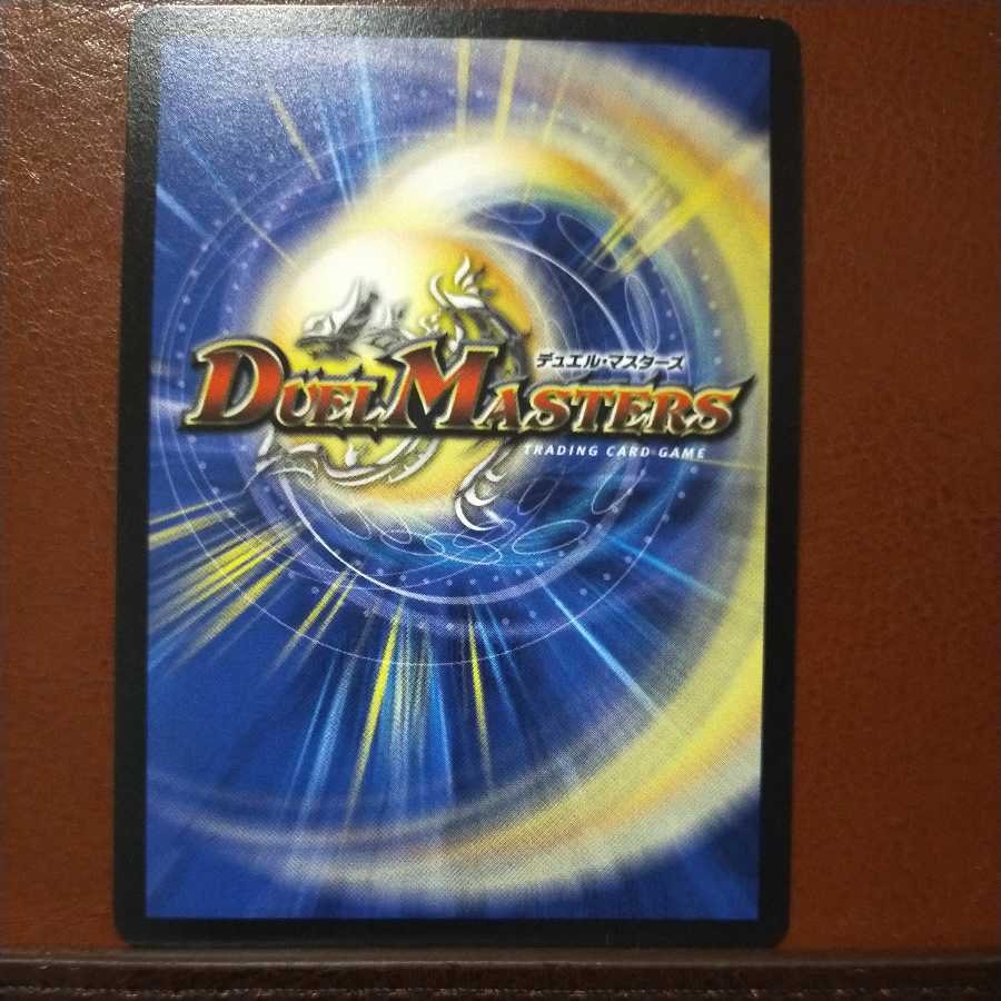 oki591 set discount aqua operative shamisen (Normal)