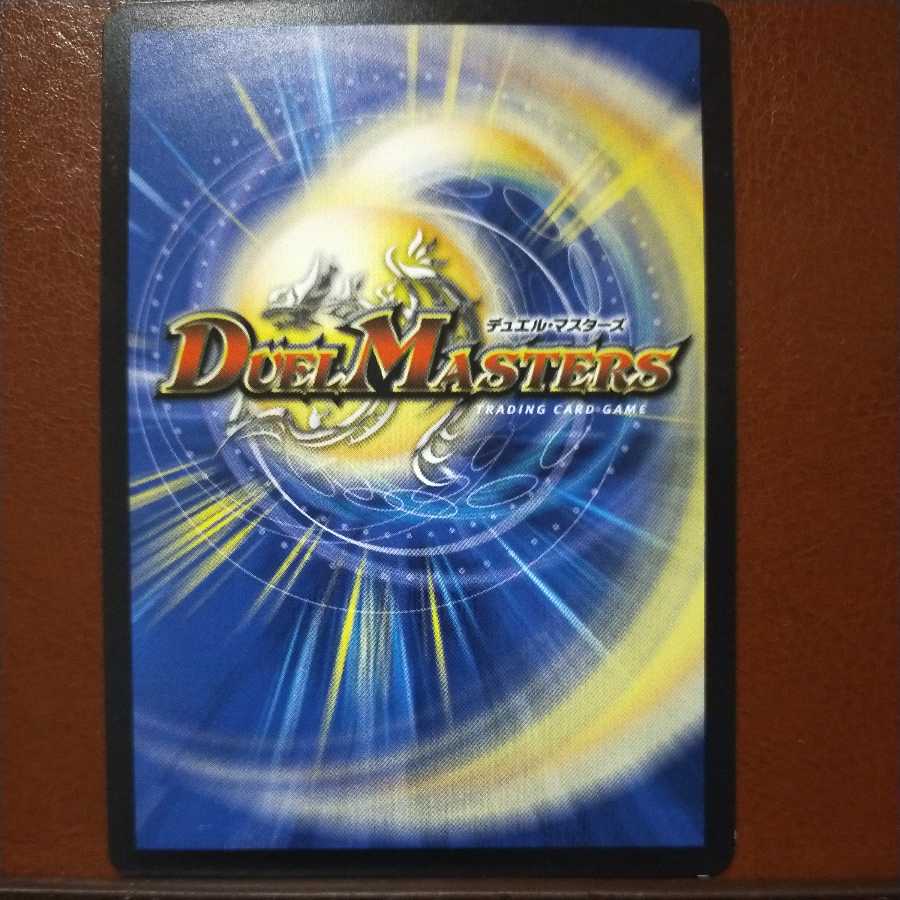 oki592セット割引 アクア煽動兵 ザ・ダンディ