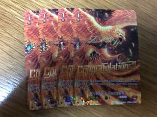 ヴァンガード ライジング・フェニックス PR 4枚