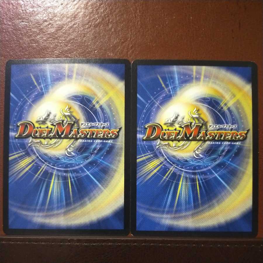 oki601 set discount aqua mirror master powered mirror