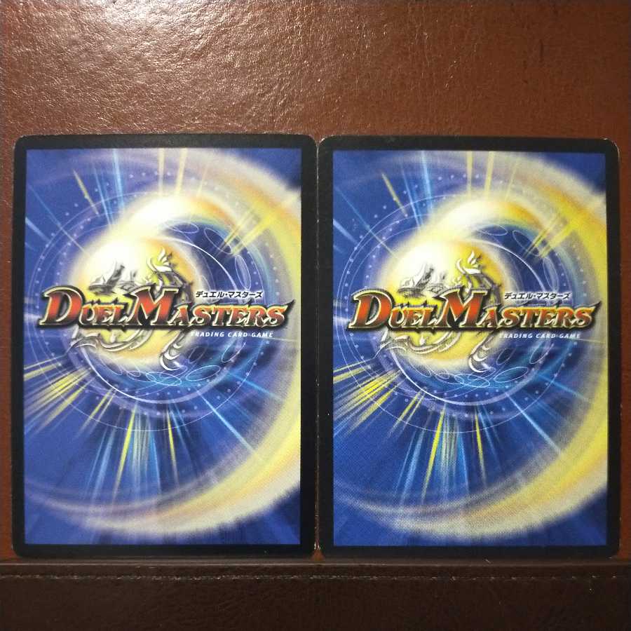 oki602 set discount aqua merge