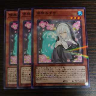 Ghost Sister & Spooky Dogwood Parallel Normal Set of 3