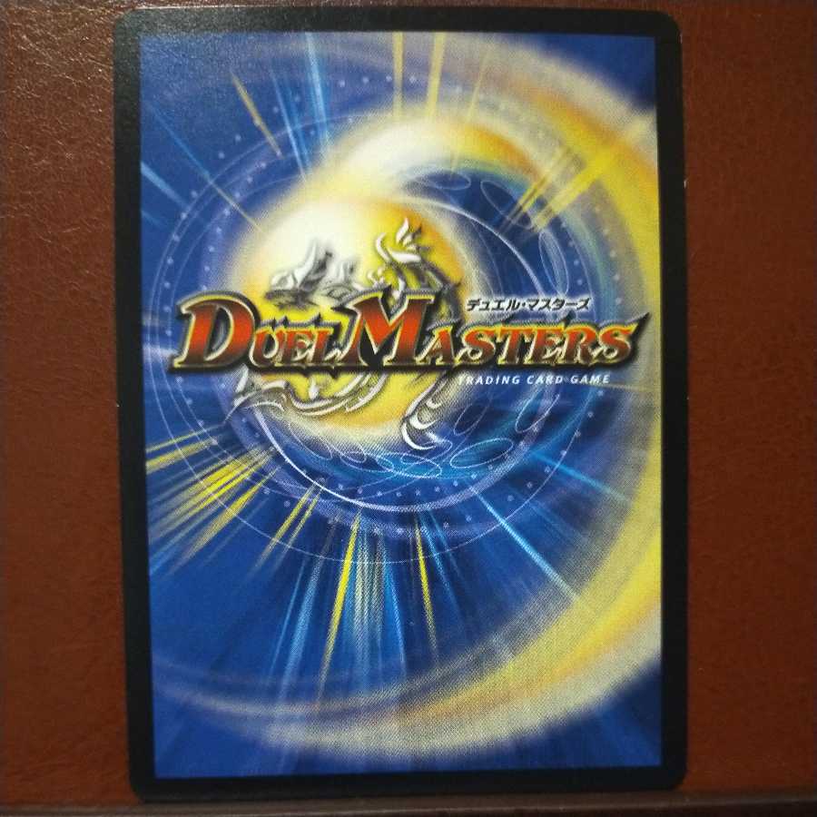 oki604 set discount aqua adventurer raider