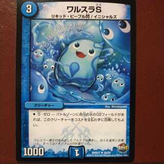 oki605 set discount Walsula S