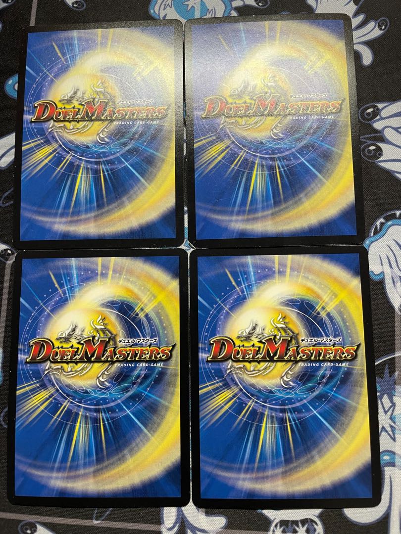 邪眼教皇ロマノフII世