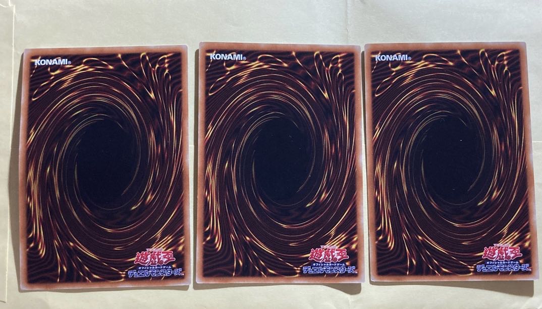 カッター・シャーク レア