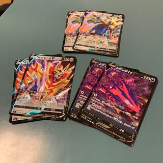 ムゲンダイナ ザマゼンタ ザシアン V RR 6枚セット