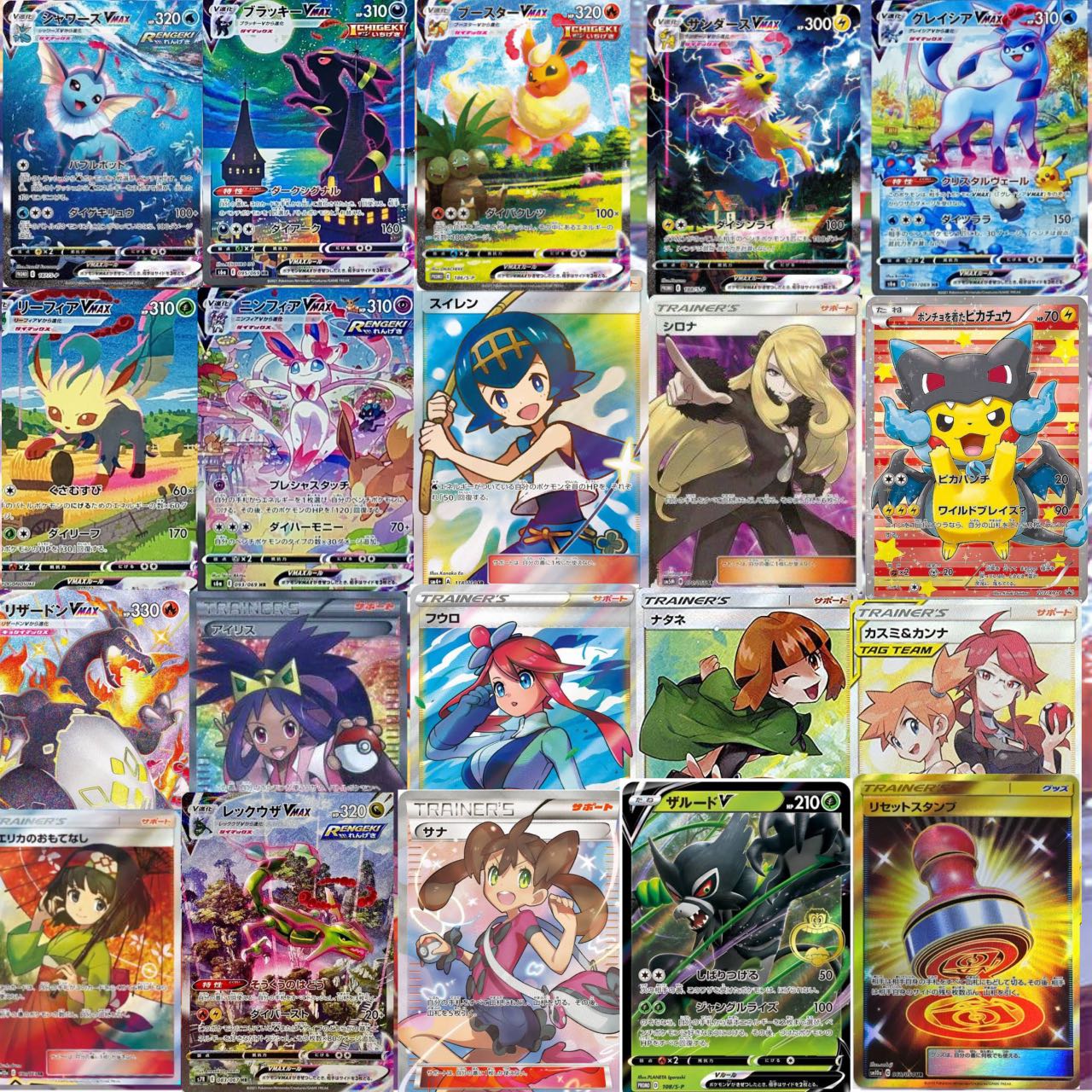 最終値下げ　12月限定　画像内確定