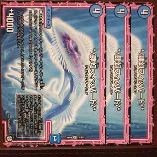 oki617 set discount */ 4figure fippard/*