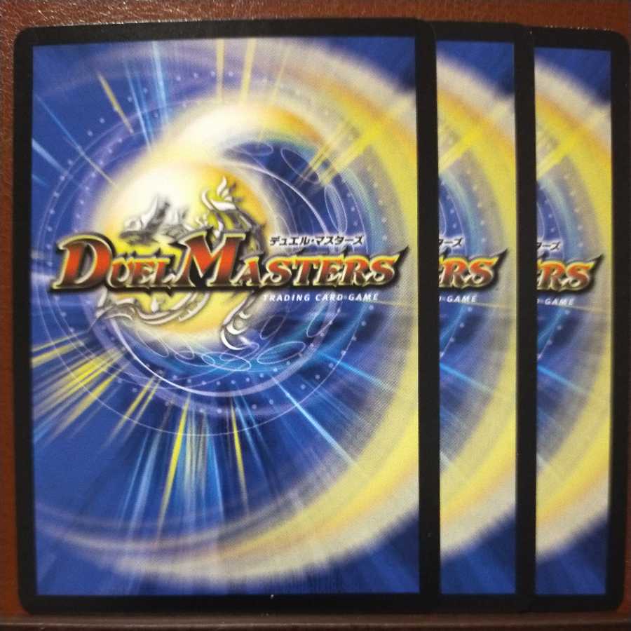 oki617 set discount */ 4figure fippard/*