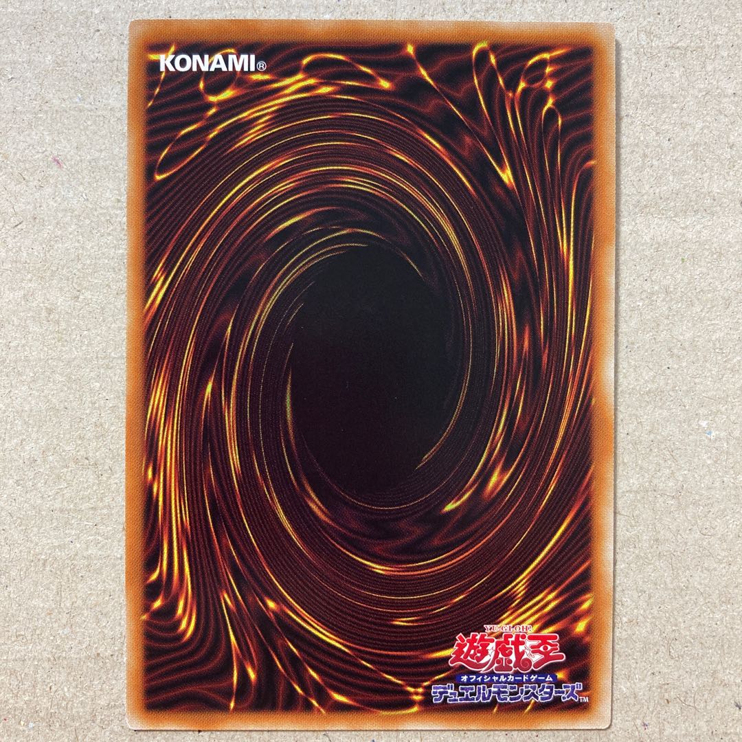 白の聖女エクレシア スーパーレア