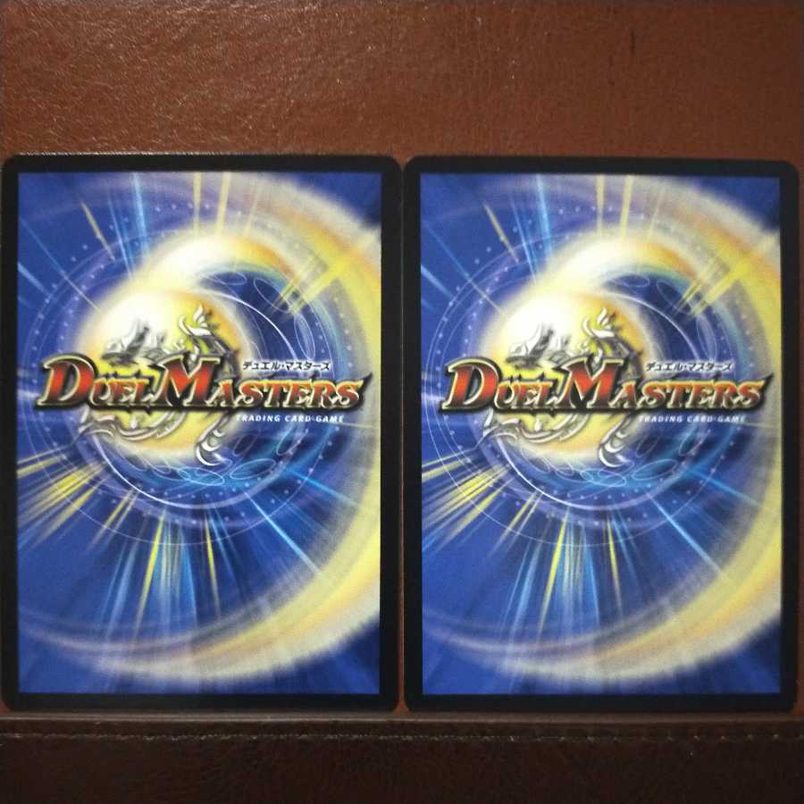 oki619セット割引 */肆幻モドピトテ/*