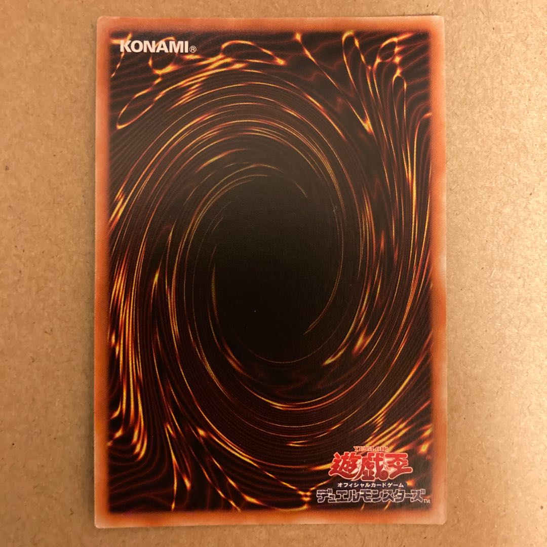 Evil★Twin's Trouble Sunny Prismatic Secret Rare
