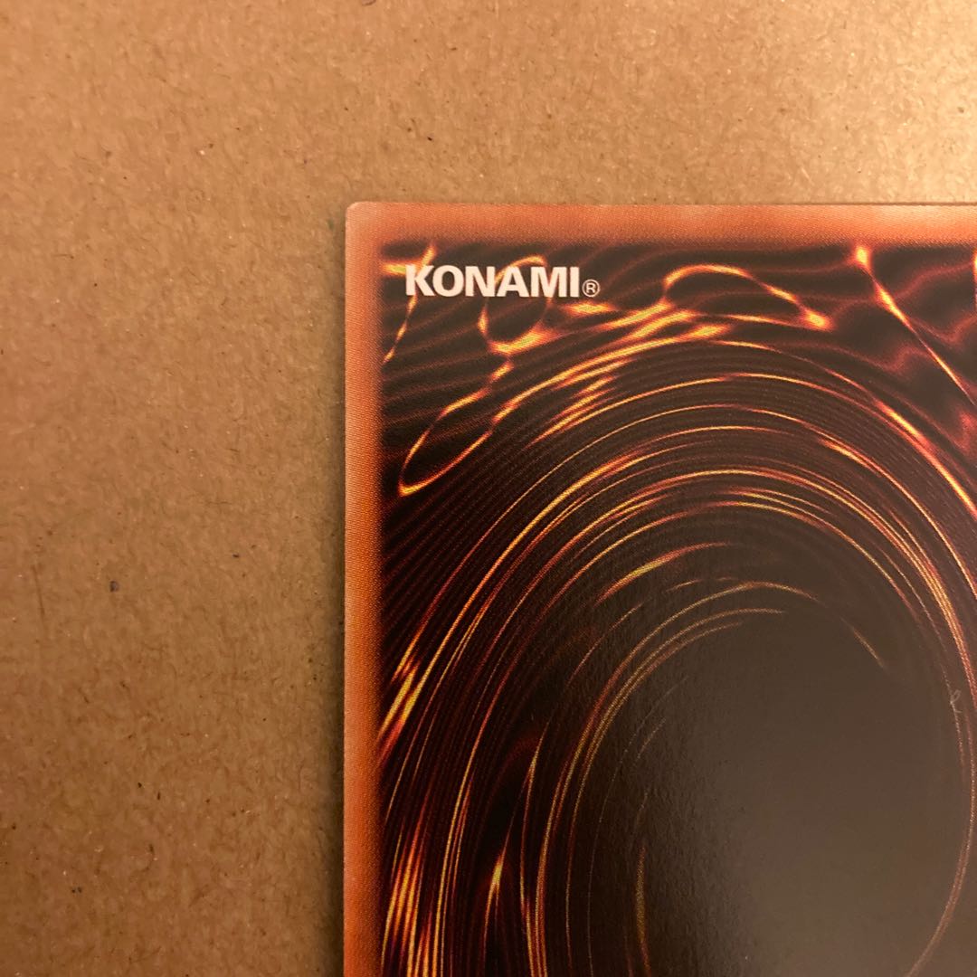 Evil★Twin's Trouble Sunny Prismatic Secret Rare