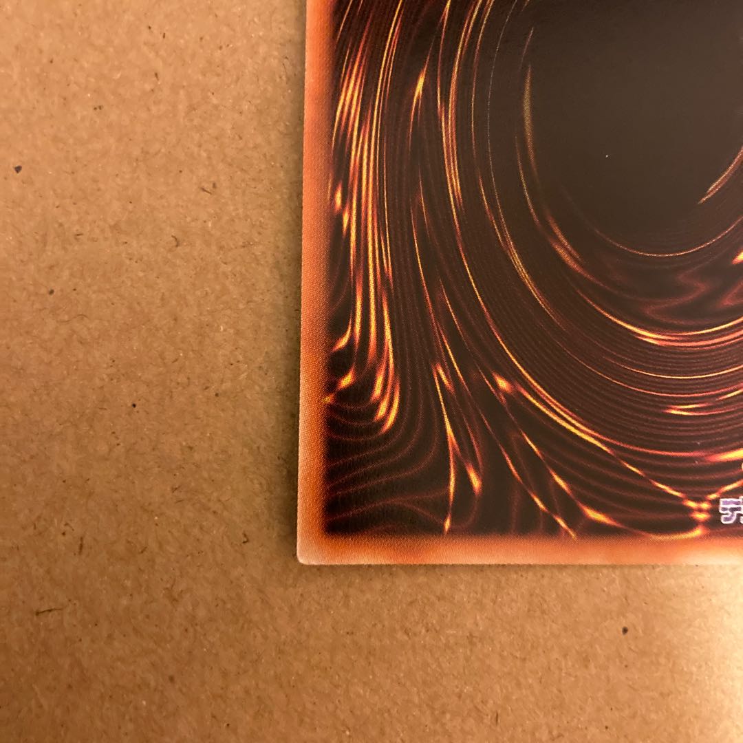 Evil★Twin's Trouble Sunny Prismatic Secret Rare