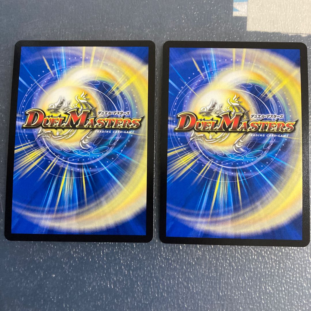 「絶対の楯騎士」2枚 雷光の聖騎士1枚