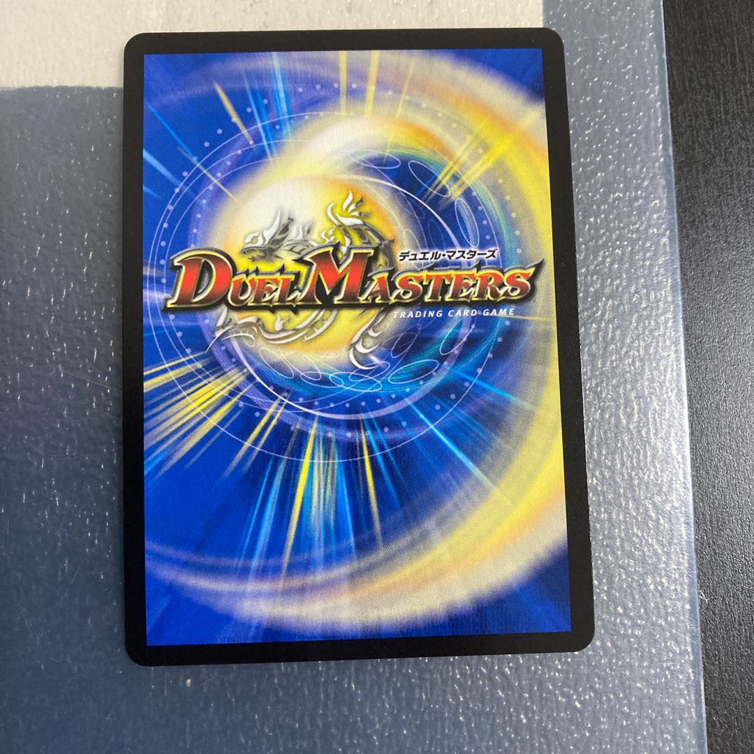 「絶対の楯騎士」2枚 雷光の聖騎士1枚