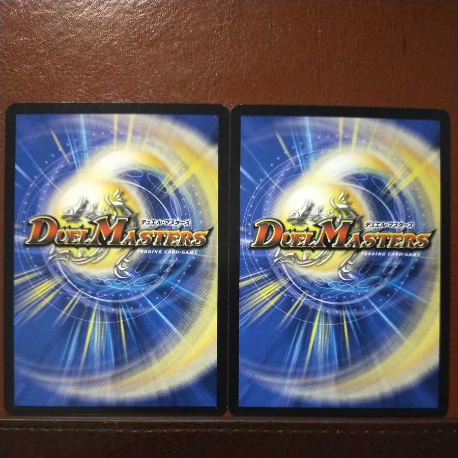 oki620 set discount jaeger a.k.a. injection