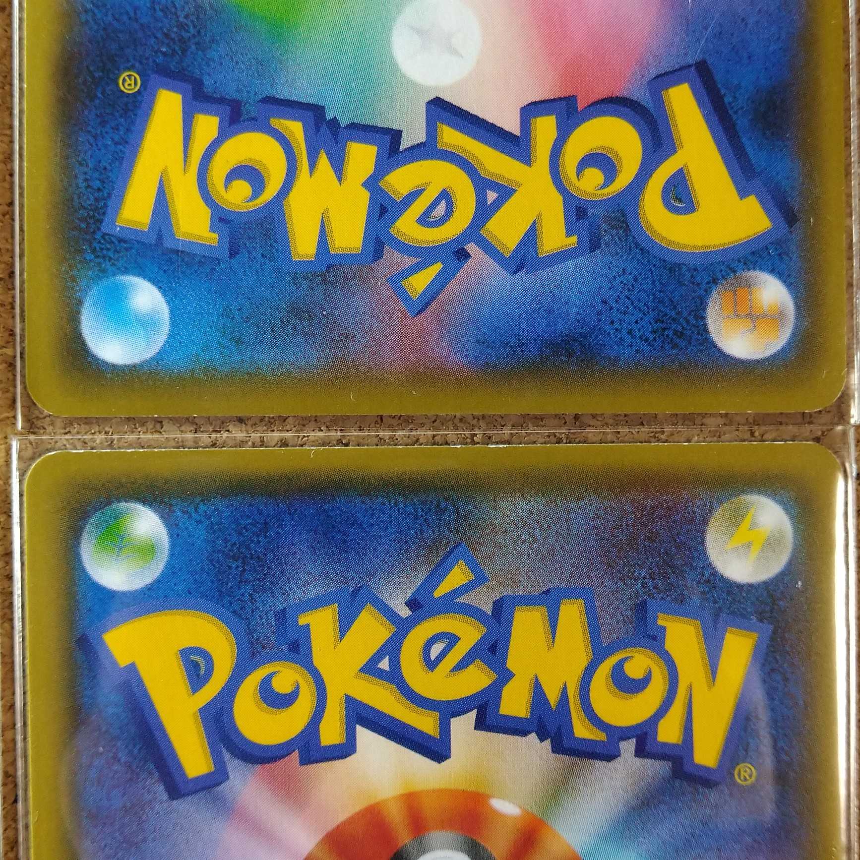 4 Capacious Buckets 063/070 162/190 [1362].