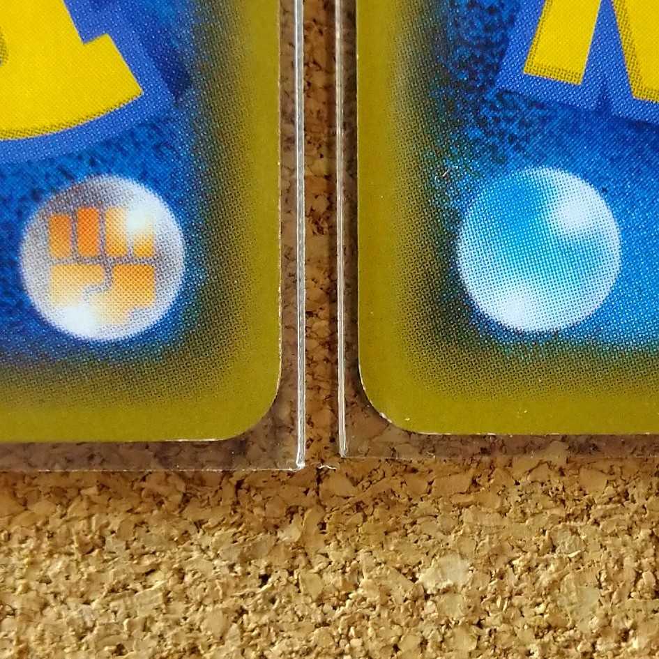 4 Capacious Buckets 063/070 162/190 [1362].