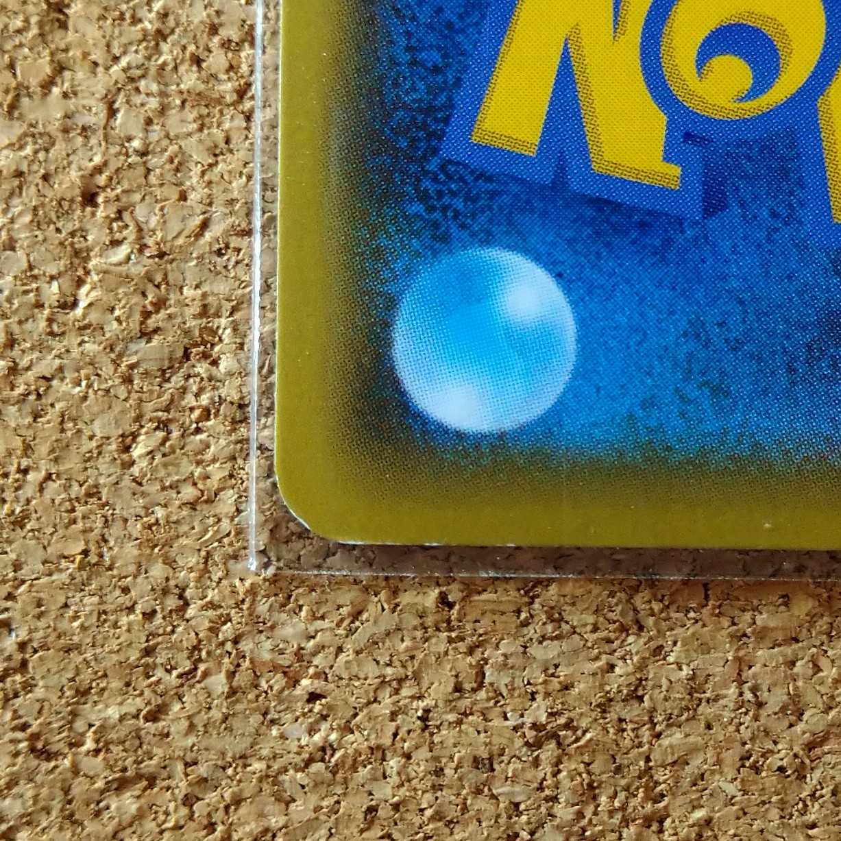 4 Capacious Buckets 063/070 162/190 [1362].