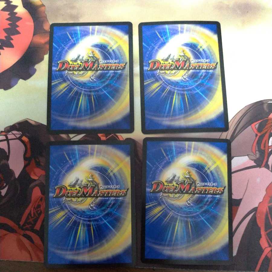 甲獣軍隊 ベアフ・ガンガンオー