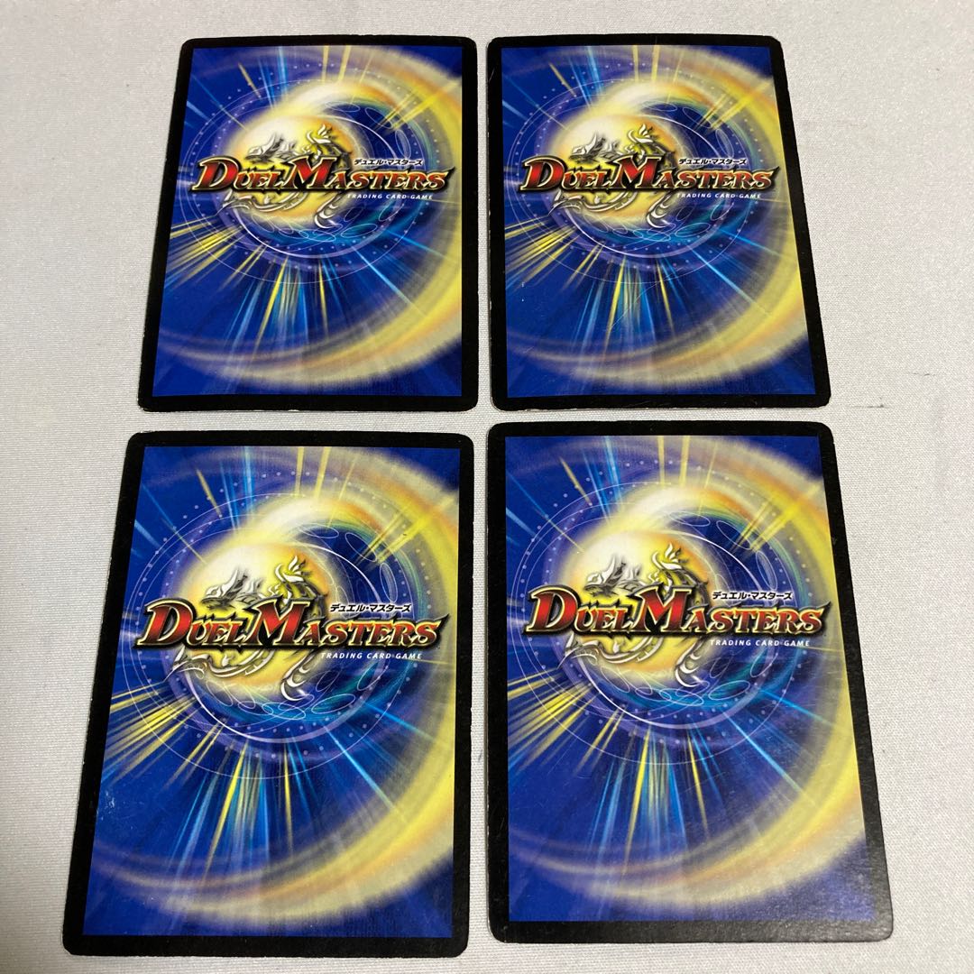 電磁無頼アカシック・サード