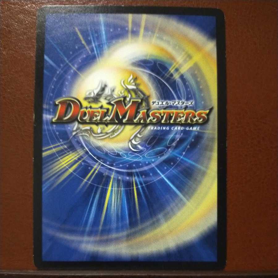 oki624 set discount heroic depth spiral Hurricane